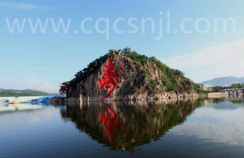 长寿湖岛上农家乐-长寿湖主要景区1